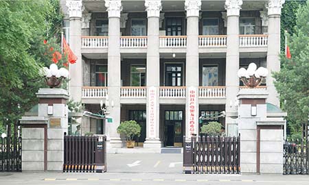 黑龍江(jiang)省委(wei)