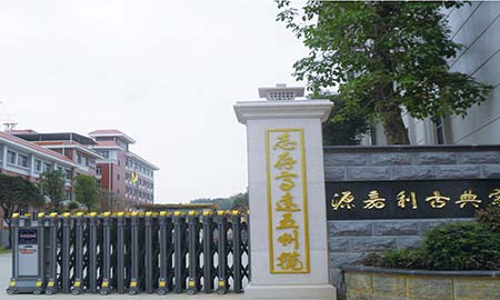 源嘉利古(gu)典傢(jia)具(ju)