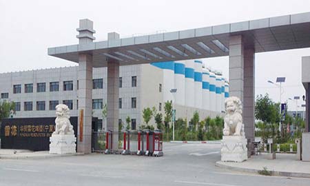 華潤雪(xuě)花(huā)啤酒寧(ning)夏